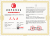Chiny Cangzhou Junxi Group Co., Ltd. Certyfikaty